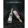 バナナプラグ スピーカーケーブルコネクター 24k 金メッキ10AWG - 18AWG ゲージ サイズ 4mm 赤/黒