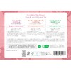 Weleda 2025 Hand Cream Gift, 0.3 fl oz (10 ml)