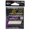 Gamakatsu Assist hook support hook demon nail Kamira Special M