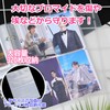 Anopono Bromide Case, Live Photo File Storage Holder, Photo Storage,