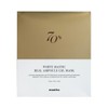 Mastina White Mastic Real Ampoule Gel Mask 4 Sheets x