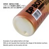 Haikyu Parts ADP-JPS-130 DP Bottle JPS 4.1 fl oz (130