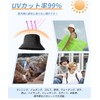 KELEVO Men's Safari Hat, Large Zaze, Cotton, Prevents Stuffy, UV