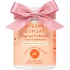 Cheeky Bonsai Vaginal Probiotic for Women pH Balance with Maximum