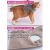 Popone Cat Cat Friendly Vest Harness with Lead Dungaree (Made