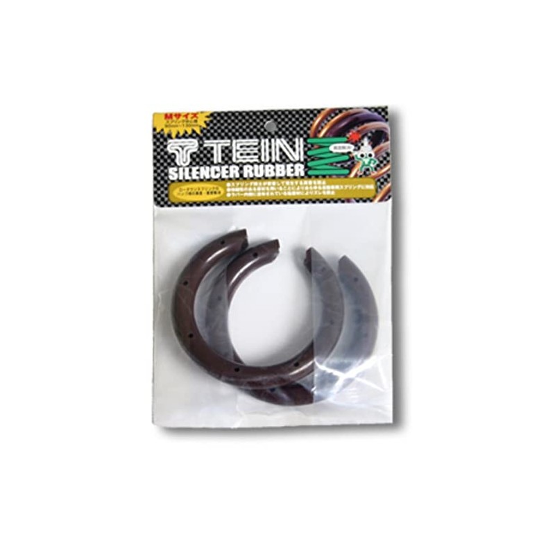 [Suspension Parts] TEIN SPR02-H2186 Silencer Rubber S 2.4 - 3.5