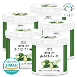 green fields Pureun Deulpan Domestic Bitter Melon Powder 120g x 5 Packs 100% Bitter Melon / 푸른들판 국산 여주 분말 가루 120g 5통 여주100%