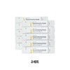 Fair Peach Drop B Colors Eye Concealer Stick Cover Concealer