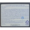 Rap Series [Domestic version] Lab Series Solution for Men Anti-Age