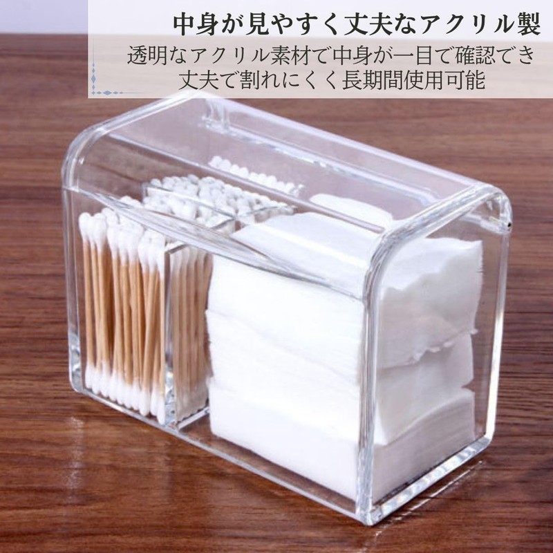 I'm so happy Cotton Swab Case with Lid, Divider, Acrylic,
