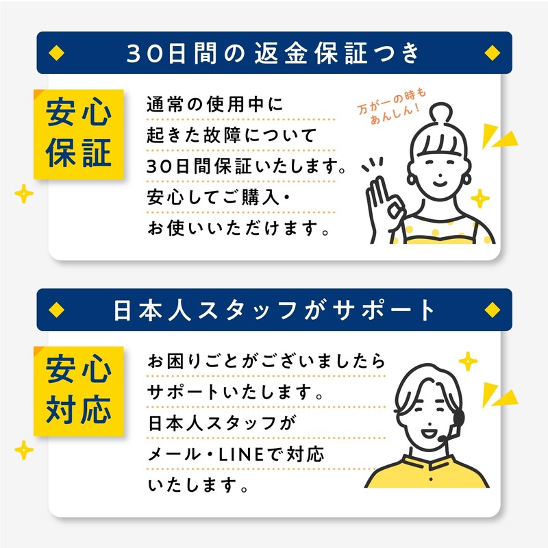 Golf Ball Case Ball Pouch Peanuts Peanuts Competition Present Gift,