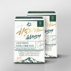 Lab On Lab Highly Concentrated K2 Himalayan Hangover Reliever Herbal Extract 100% 30 tablets, 1 unit / 랩온랩 고농축 k2 히말라야 숙취해소제 허브 추출물 100% 30정, 1개