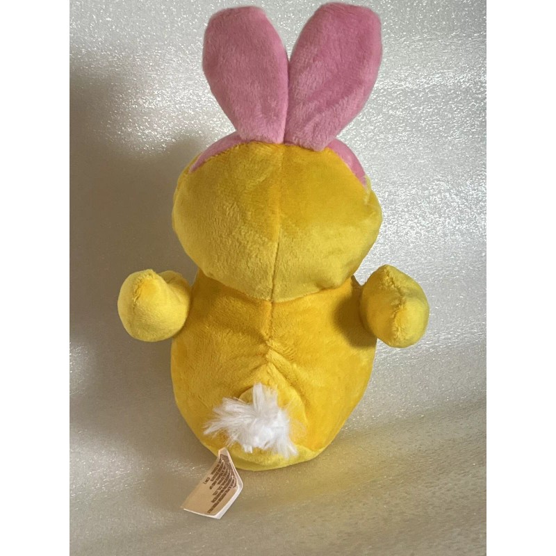 Way To Celebrate 9" Duck With Bunny Ears Plush Stuffed