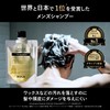 Bulkhomme The Shampoo, 7.1 oz (200 g), Men's Hair Care