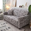 Non‑slip Elastic Printing Dustproof Slipcover Sofa Cover Cushion Cover (For