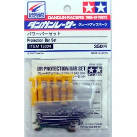 TAM15334 Tamiya Dangun Racers Tune Up Parts - Protection Bar Set