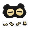 TOVINANNA 1Pc Portable Multifunctional Eye Mask Funny Shading Blindfold for