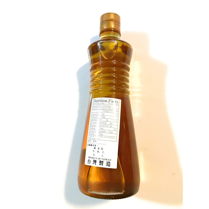 Golden Buffalo Sesame Oil 17.66 Oz