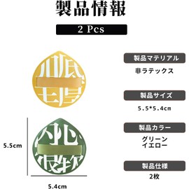 Coollooda Cushion Funde Puff 2 Piece Air Puff Makeup Puff Multi-functional Wet & Dry Sponge Puff Portable Pocket Puff for Powder Blending, Non-Absorption, Absorbent, Durable, Storage Case, Green, Yellow