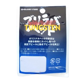 Glory Fish LU-071 Brilaba Head TG INHELIT Tairaba 2.8 oz (80 g), Pink Gold