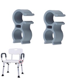 DeaHea 2 Pack Shower Chair Shower Head Holder Handheld Shower Clip Tube Clamp Bracket for Inside Shower Bath Chair Tub Transfer Bench Shower Stool Shower Seat Bathtub Chair Bath Seat