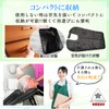 JP-SAKURA Nursing Care Supplies, Convenient Goods, Shampoo Hat, Nursing for