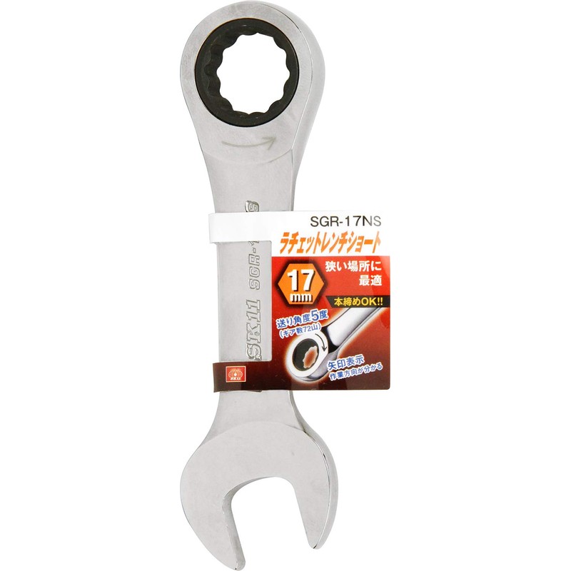 Ratchet Wrench., SGR-17NS