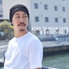 CHARM Lightweight Summer Hat for Men and Women Slouchy Hat