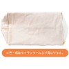 Skater YEB1N-A Lunch Bag, Canvas Tote Bag, Panchusagi