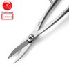 Left-handed Bonsai Scissors Professional Grade Bonsai Shears Alloy Steel Bonsai