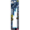 SK11 (SK11) Super Ashura Bit Tiered Shape +2×65/85/100mm High Hardness