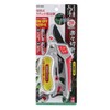 Senkichi SGP-23RC Switchable Ratchet Pruning Shears