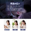 Maltose Eye Mask, Disposable, Set of 5, Blindfold, Silk, 3D