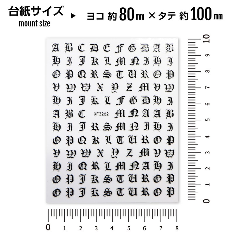 Nails Stickers Alphabet Calligraphy English Letters [Black] Nail Sticker Nail