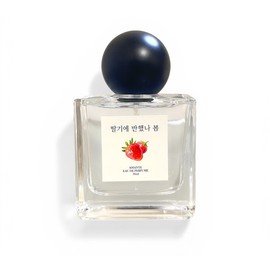 Did you order fresh strawberries?“I guess I fell in love with strawberries” - 30ml / 상큼한 딸기 주문하셨나요? “딸기에 반했나 봄” - 30ml