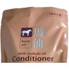 Kumano Oil and Horse Oil Conditioner Refill, 16.9 fl oz