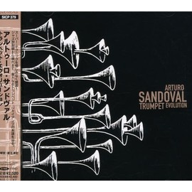 トランペット・エヴォリューション