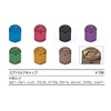 WORK AVC-BR Air Valve Caps, Brown, Set of 4