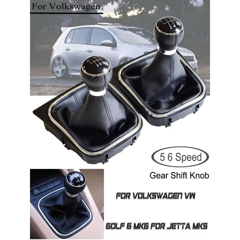AJHLJ® 5 Speed Manual Car Gear Shift Knob with Leather