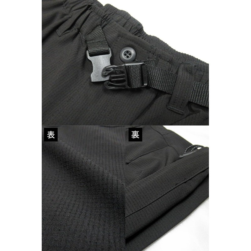 Outdoor Products Men’s Half Pants, Customized, Stretchable, Dry, UV Protection,