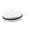 Ciieeo Cordless Robot Vacuum Mop Automatic Floor Cleaning Machine Dust