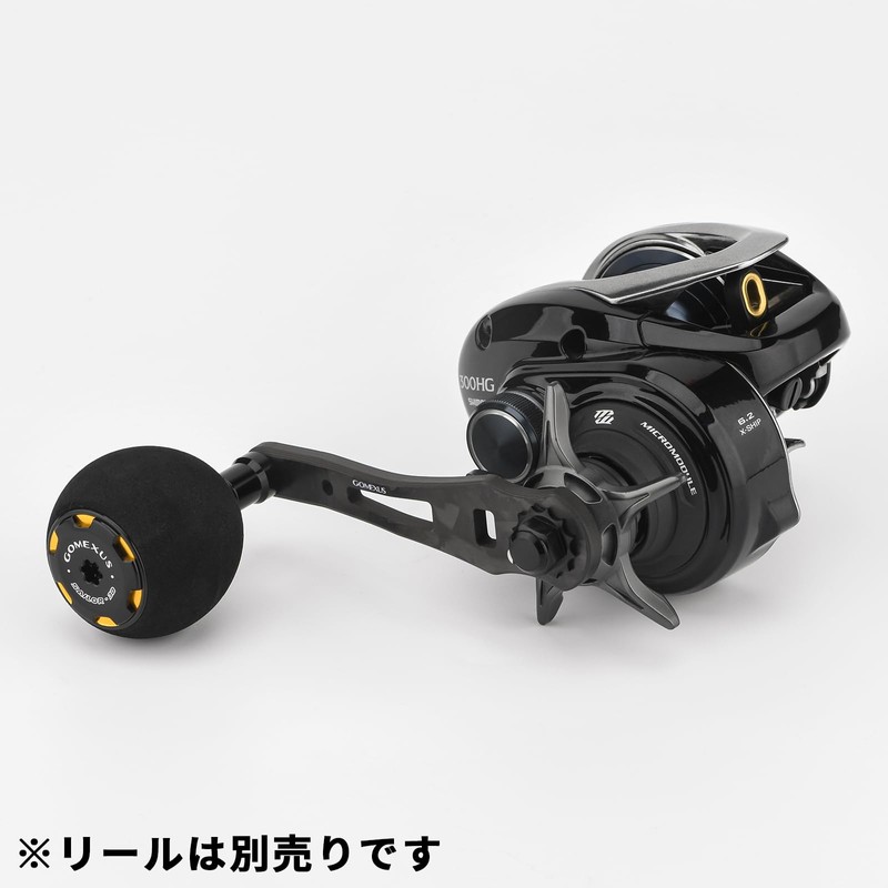 Gomexus L75 Forged Carbon Reel Handle, Compatible with Shimano Bait