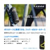 LEZYNE Bicycle Bag, Accessory Case, Flow Tool Caddy Pro, FLOW