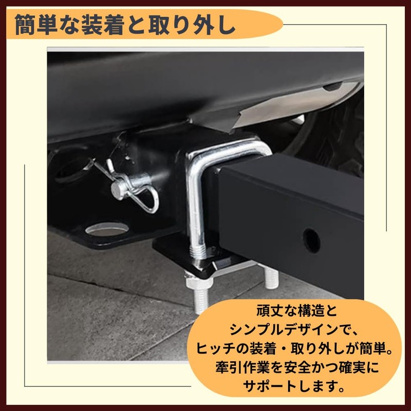 ideamall Universal Hitch Pin Locking Pin Trailer Hitch Member