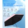 Folding Umbrella, UV Protection 6 Ribs Umbrella, Light Shielding and