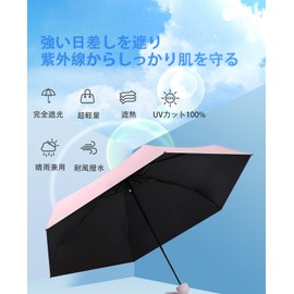 Folding Umbrella, UV Protection 6 Ribs Umbrella, Light Shielding and Thermal Rain or Sun, Pink