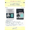 Nicheez Savings Bank Bill Dial Lock Type ATM Banknote Electronic