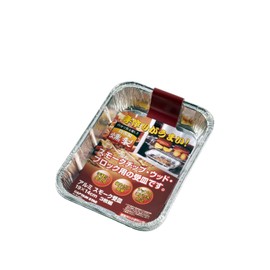 Captain Stag M-6527 Aluminum Smoke Saucer 7.5 x 5.5 inches (19 x 14 cm), Smoke Compatible