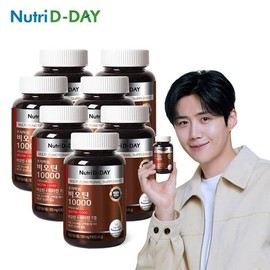 Nutri D-Day 뉴트리디데이 프리미엄 비오틴 10000 90정 7병 21개월분 NutriDay Premium Biotin 10,000 90 Tablets 7 Bottles 21-Month Supply