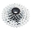 Sram 143345 Cassettes PG730 7 Speed Cassette - 12-32T, Metallic